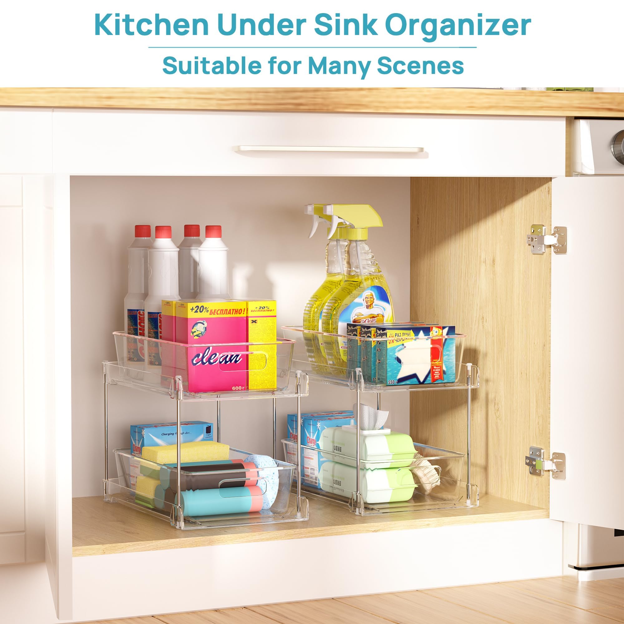 4 Pack - 2 Tier Under Sink Bathroom Organizer